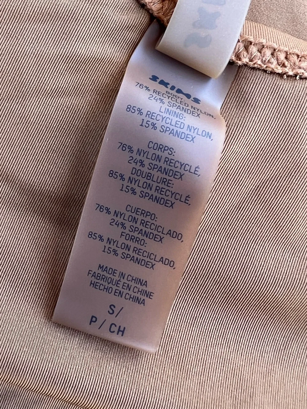 Skims Recycled Swim Scoop Neck One-Piece Suit Tan Brown Size S